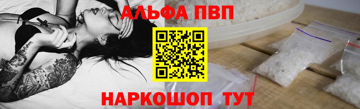 A PVP СК КРИС Ногинск