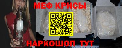 гашишное масло Славгород