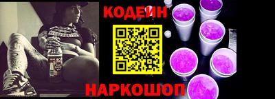 MDMA Славянск-на-Кубани