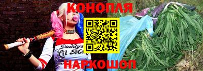 MDMA Славянск-на-Кубани