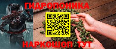 кокаин премиум Сланцы