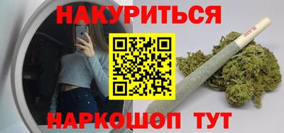 MDMA Славянск-на-Кубани
