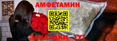 гашишное масло Славгород