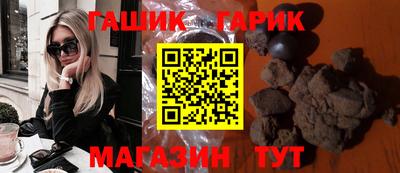MDMA Славянск-на-Кубани